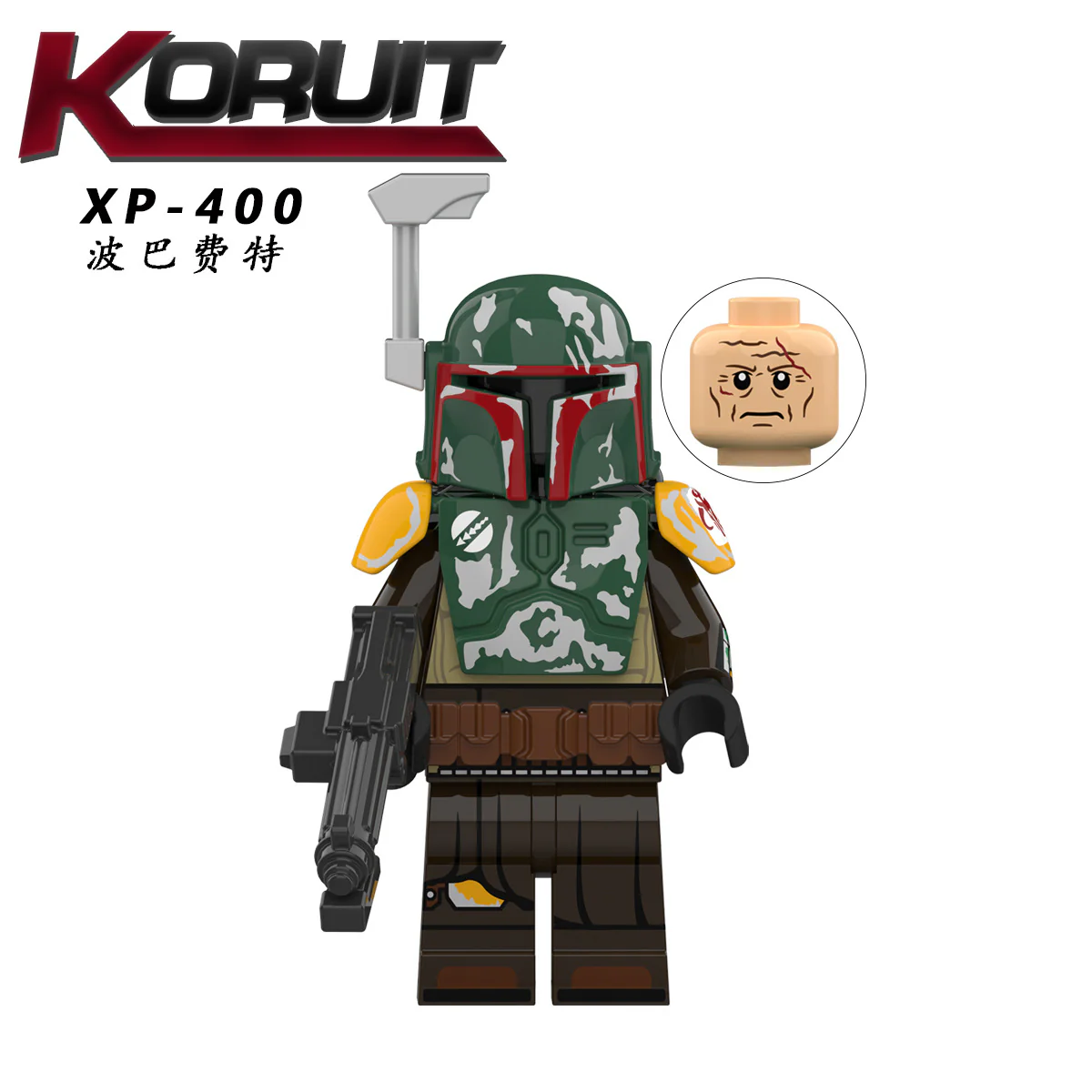 Artillery Storm Soldier Minifigure KT1052 - Image 15