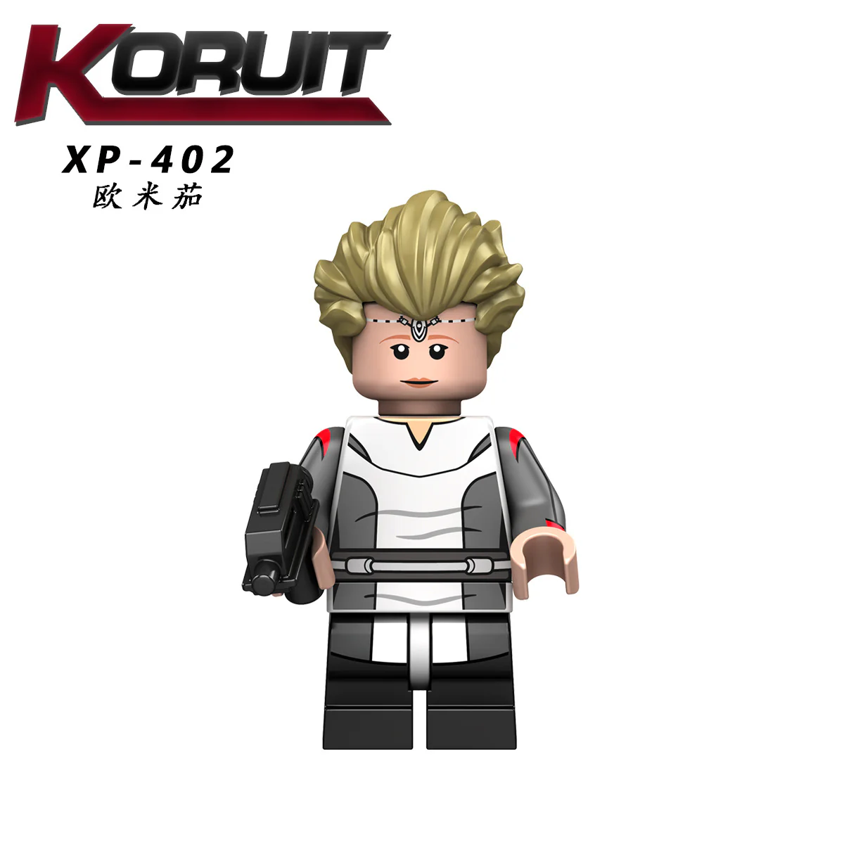 Artillery Storm Soldier Minifigure KT1052 - Image 17