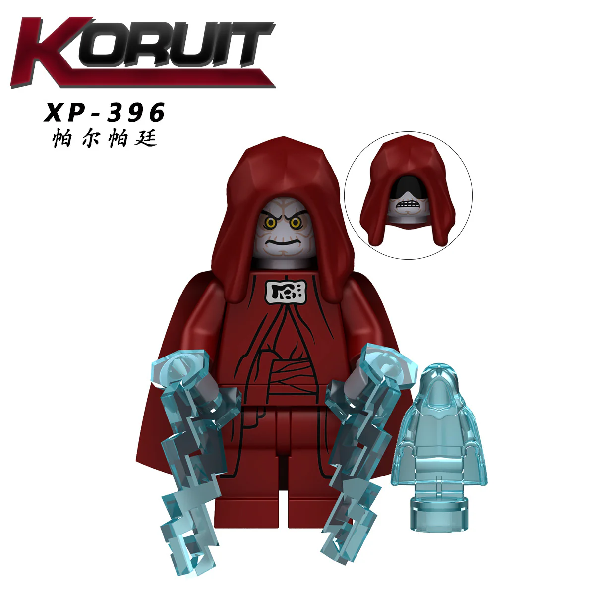 Artillery Storm Soldier Minifigure KT1052 - Image 3